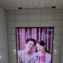 잘했다광고 이미지