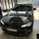 모터피아자동정비 네이버블로그