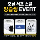한성에프아이오닐 이미지