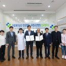 의료법인청아의료재단청아병원 쿠키뉴스