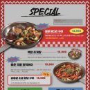 구로중앙시장 이미지