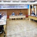 대산산업 - 공주시 장승배기길 3 | 대산산업