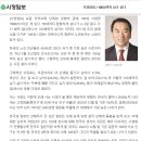 임춘식