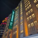 상하이양꼬치 - 유성구 관들2길 72-9 | 상하이양꼬치