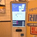 레벨업PC방 수유역점 이미지