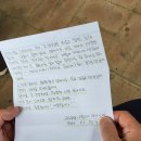 석당농장 Daum카페