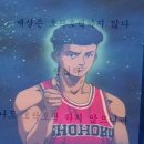 YOU DOG 이미지
