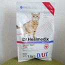 요로메디 이미지