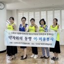 다사랑복합문화예술회관 이미지