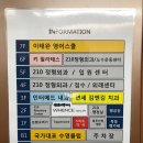 러스크서울병원 | [빵카페 목동점] 매일매일 직접 만드는 목동베이커리카페 (주차, 메뉴, 포장)