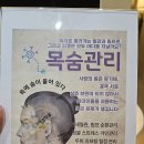 스킨바 광교호수점