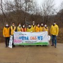 청산환경 이미지