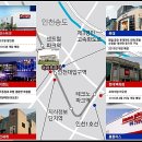 퍼스트아라 이미지