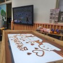 심학초등학교 이미지