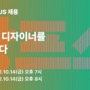 당근디자인