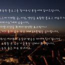 꿈꾸는비토