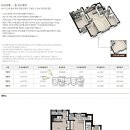 광안4-303 이미지