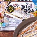 삼선전자 이미지