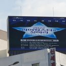 임오빌딩 이미지
