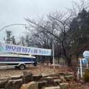 연오랑파크 풀빌라 이미지