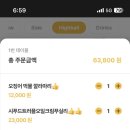 무홍 네이버블로그