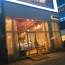 엠바웃 | 부평 분위기 좋은 카페 추천 am.bout(엠바웃) 후기