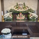 새소망병원장례식장 이미지