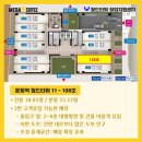 메가엠지씨커피운정
