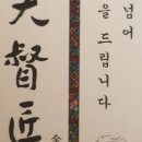 원재프라자 이미지