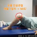 약대한방병원 이미지