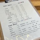 이순살장군 이미지