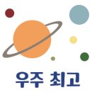 고기고집금천 이미지