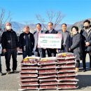 두서경로당 이미지