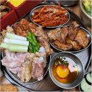 술닭구이
