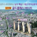 무등레져 이미지