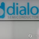 다이얼로그 연합뉴스