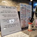 삼보게임센터 이미지