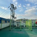 (주)지이티 이미지