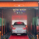 와우워시 월성점 이미지