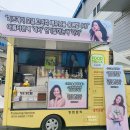 리즈컴퍼니 이미지