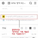 희야PC 이미지