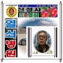 아곡낚시터 이미지