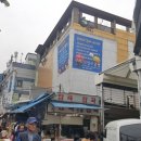 안골로85번길 이미지