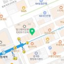 마음지기정신건강의학과의원 이미지