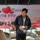 경석농장 이미지