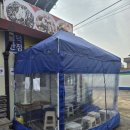 성덕주유소 이미지