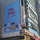 면목동-157 | 서울 애견카페 대형견 가능 vs 일반 애견카페 TOP 10 비교 정리