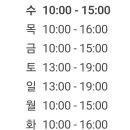 구암동473 이미지