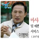 설기원 이미지
