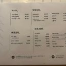 수성구청역 이미지